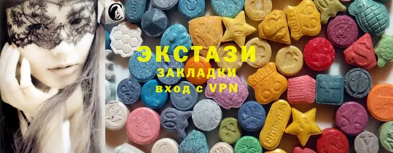 МЕГА ТОР  Ишимбай  Экстази круглые 